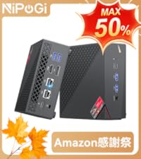 Amazon.co.jp: ミニpc AMD Ryzen 7 5700U【2025新版minipc】最大