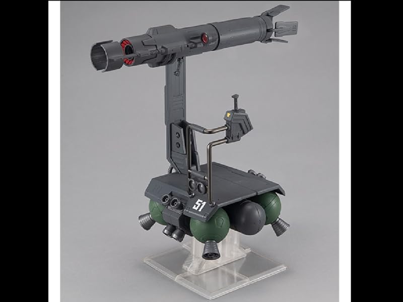 Amazon | マシンビルド 機動戦士ガンダム スキウレ | プラモデル