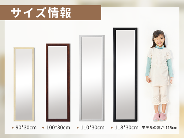 Amazon.co.jp: ミルオ君の鏡工房(Miruo) ドア掛けミラー 全身鏡