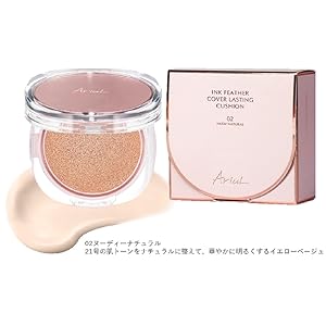 Amazon | 日本正規品 アリウル Ariul インクフェザーカバーラ
