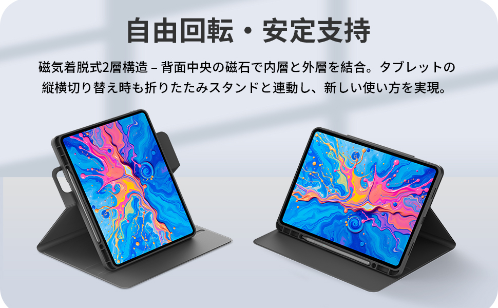 Amazon.co.jp: TECLAST Artpad Pro タブレット保護ケース、撥水