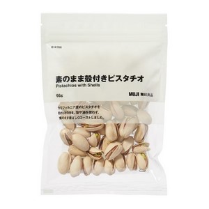 ピスタチオ 種子 100粒 da42.jpg