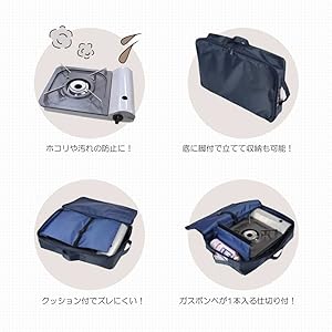 UNIFLAME アウトドアカセットコンロ 収納ケース付き UNIFLAME アウトドアカセットコンロ 収納ケース付き