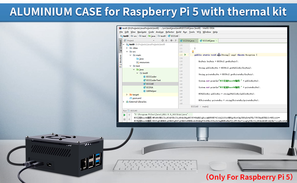 raspberry pi 5 cooler