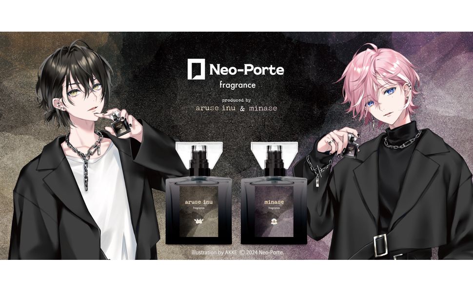 Amazon | primaniacs（プリマニアックス） Neo-Porte