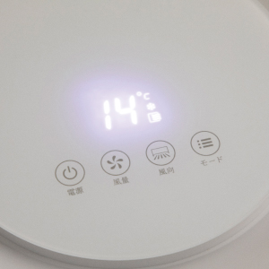 Amazon | IN4M ミニスポットクーラー スポットエアコン 移動式