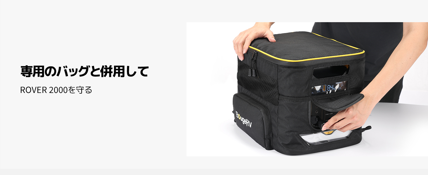 JPISE166 ポータブル電源