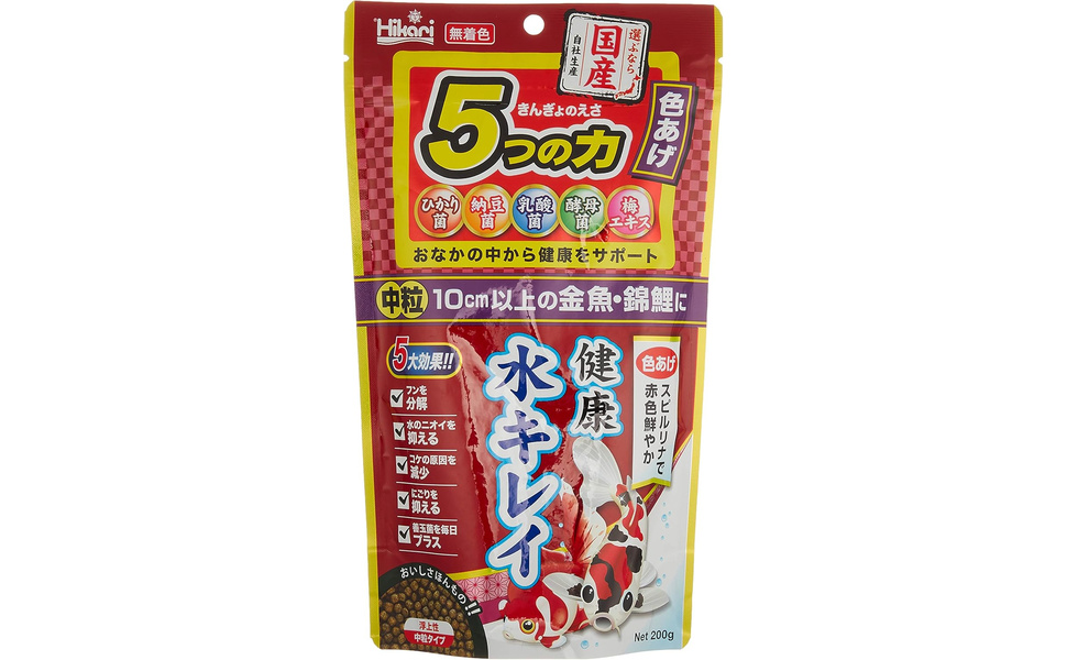 奇舌百科　エザキリカ 楽天市場】滅菌木製舌圧子・Kenz滅菌舌圧子 100枚 382-032941