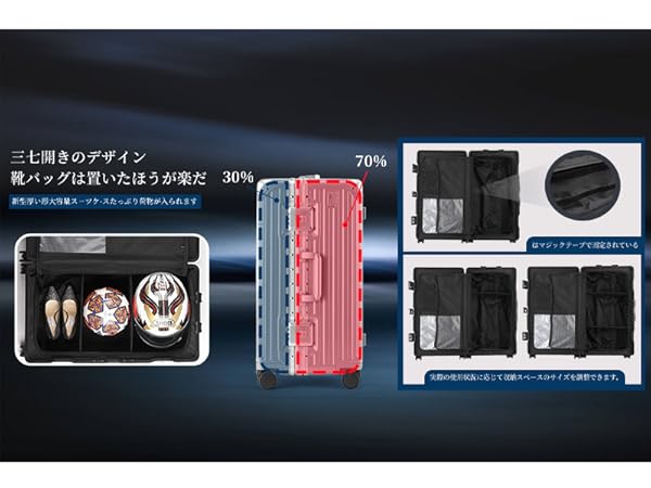 Amazon.co.jp: [GGQAAA] luggage 特別の収納 スーツケース出張