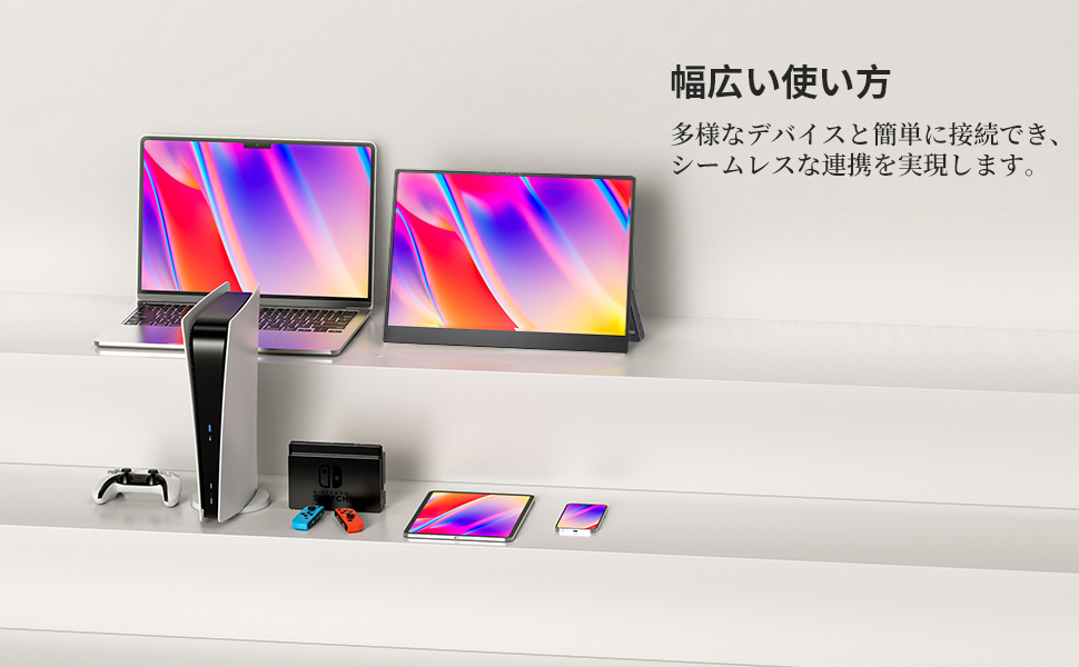 Amazon.co.jp: 13.5インチ ポータブルモニター100%sRGB 薄型軽量