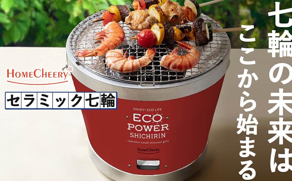 バーベキュー・調理用品 WINDY AND RAINY バーベキュー・調理用品 WINDY AND RAINY WINDY AND RAINY / TOP