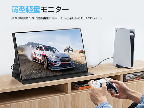 Amazon.co.jp: EVICIV モバイルモニター 16インチ 4K 1200Nits超
