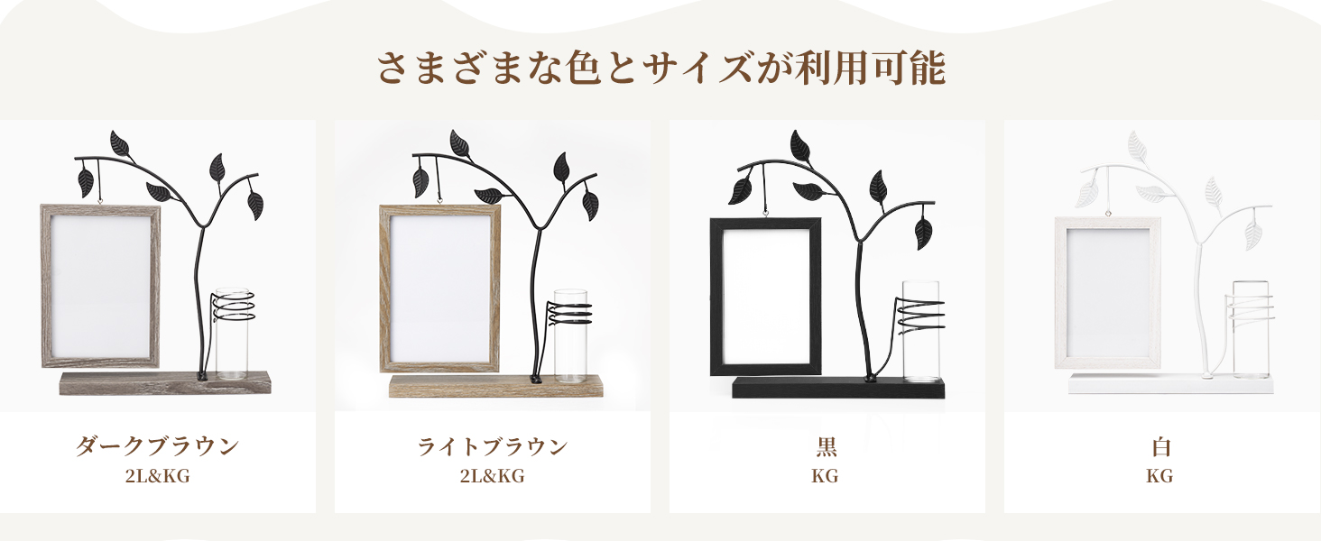 装飾 プレゼント