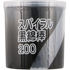 ec6370d7-e7d2-4eb8-afd1-