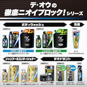 ５個セット▫デ・オウ　薬用クレンジングウォッシュ　ノンメントール　詰替930ml 楽天市場】ロート製薬 DeOu デ・オウ 薬用 クレンジング