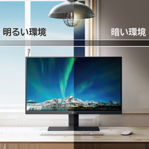 ⭕️安心保証 BenQ 24インチ モニター GW2480 00924 ⭕️安心保証 BenQ 24インチ モニター GW2480 00924 Amazon.com