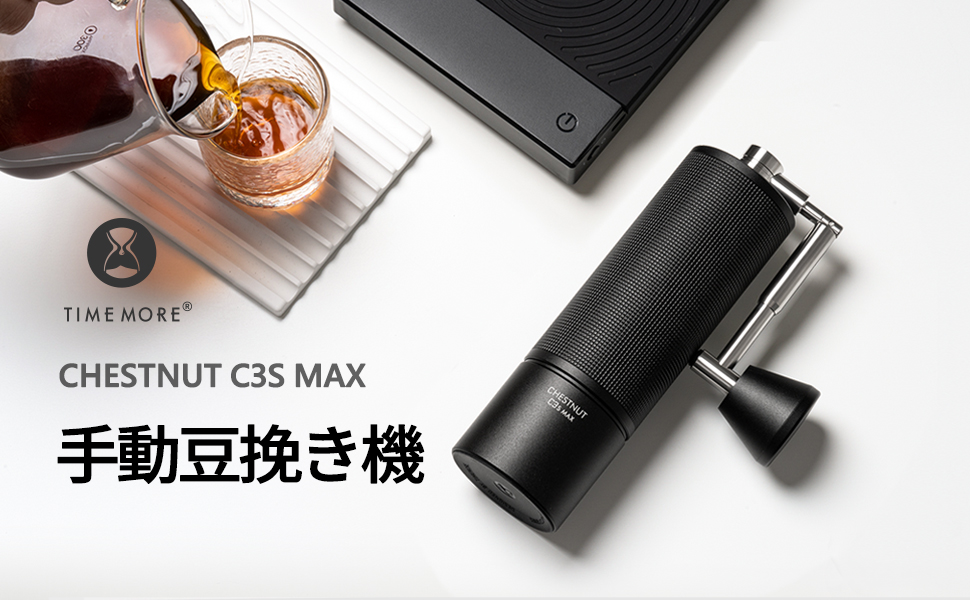 Large manufacture image 2