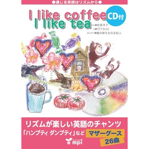 Il Caffè Della Peppina 洋書CD付き