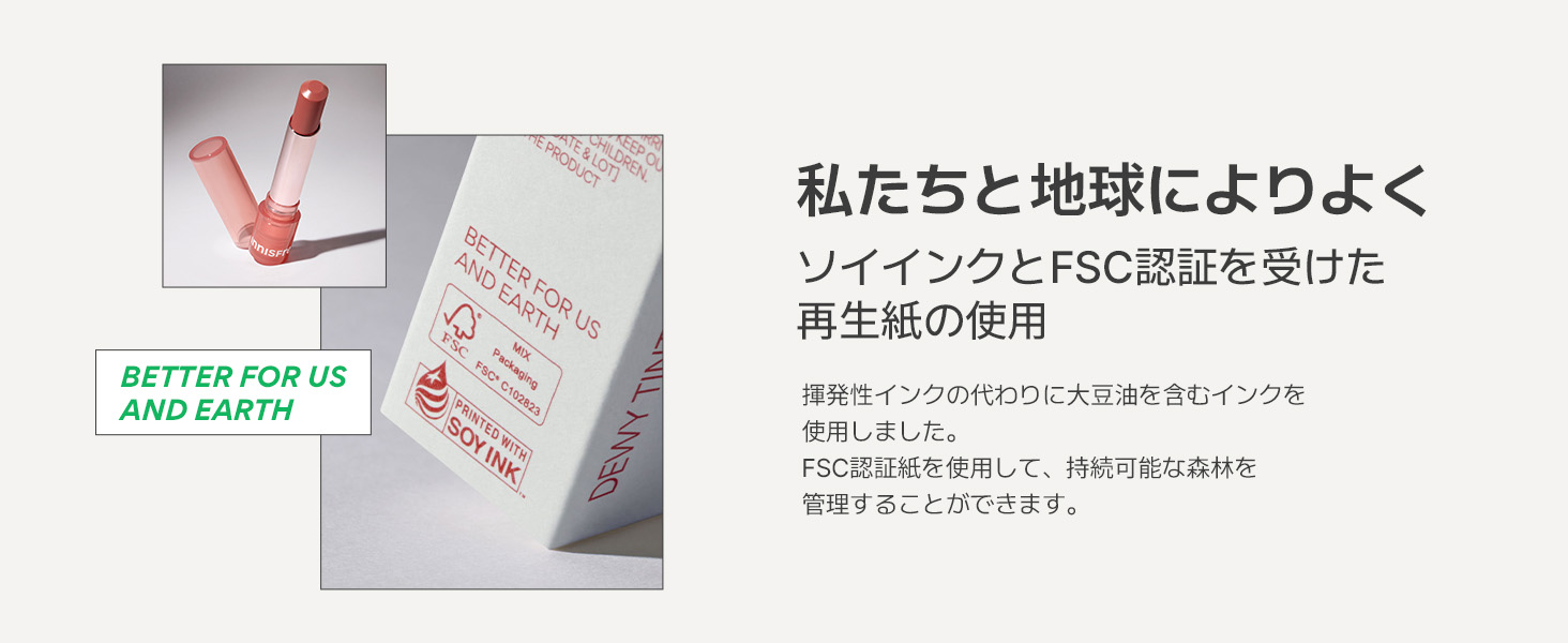 Large manufacture image 6