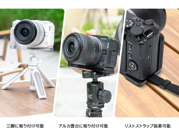 新品 canon R50V用 ハンドグリップ Amazon | JJC 金属L型ハンドグリップ キヤノン Canon EOS R50V
