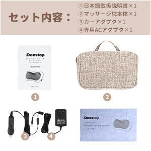 CREAGE 目もとエステ・マッサージャー CP-11 パープル 取扱説明書付き CREAGE 目もとエステ・マッサージャー CP-11 パープル 取扱説明