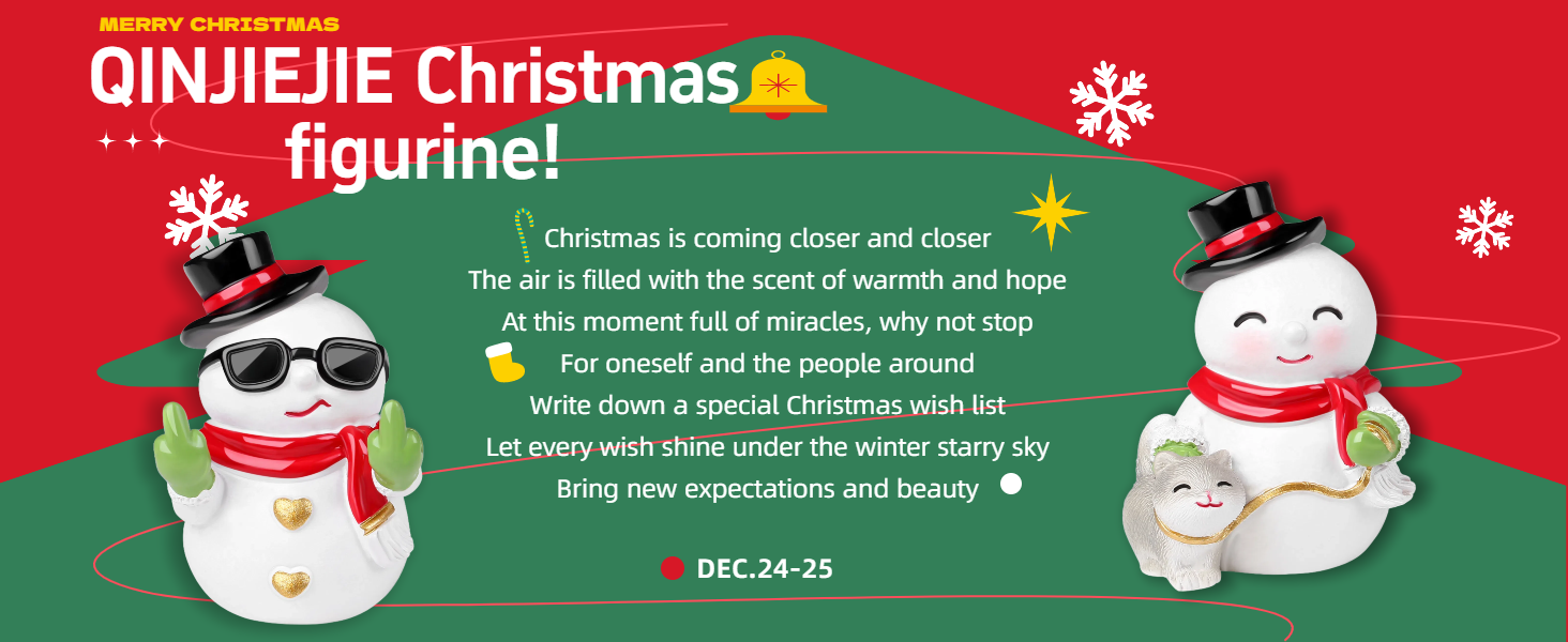 圣诞节中指摆件
