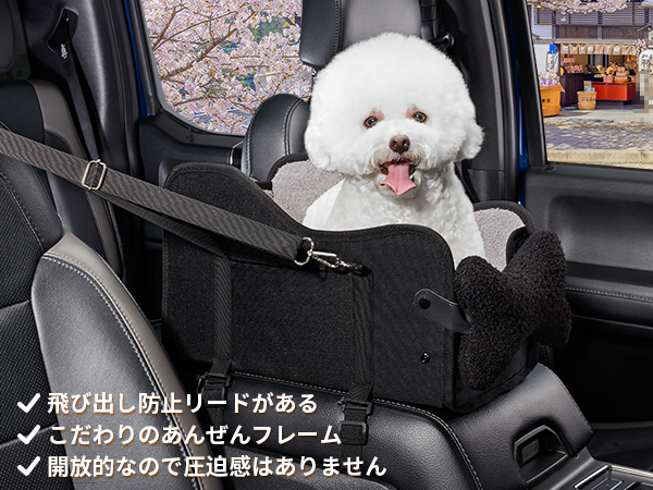 犬ベッド　ゴルボ様 Amazon.co.jp: Cavoyo 【2025年新登場】3way 犬ドライブボックス