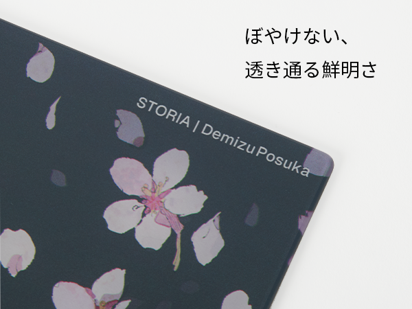 昭和レトロiモードマウスパッド、ツーカーうちわ 昭和レトロiモード