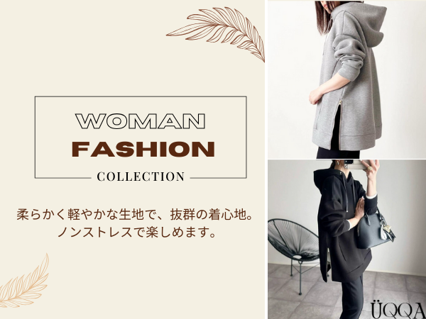 Amazon.co.jp: [UQQA] サイドスリット パーカー レディース