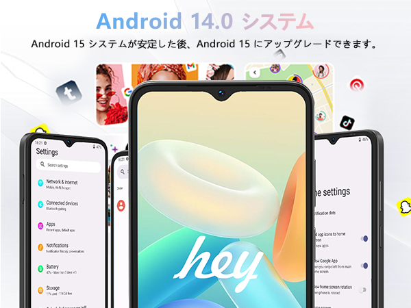 Amazon | OUKITEL C36 SIMフリースマートフォン 本体 Android 14