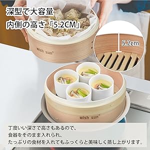 木製せいろ 大きめ 通気孔付き 木製せいろ 大きめ 通気孔付き