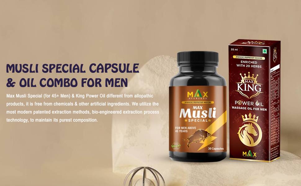 musli special capsules and king power oil