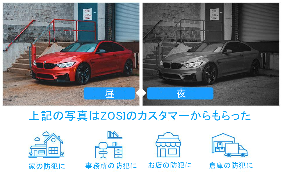 Large manufacture image 4