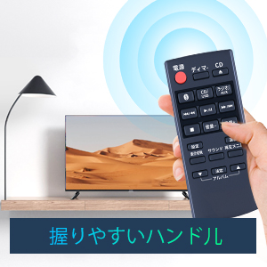 リモコンだけ 71WNYf0vF4L._AC_UF894,