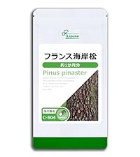 Amazon | リプサ フランス海岸松粒 約1か月分 T-705 (120粒