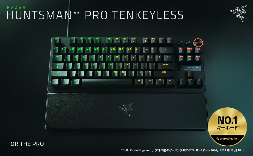 Razer huntsman v3pro tenkeyless US配列 HUNTSMAN Razer Huntsman V3 Pro Mini 英語配列 有線 アナログ