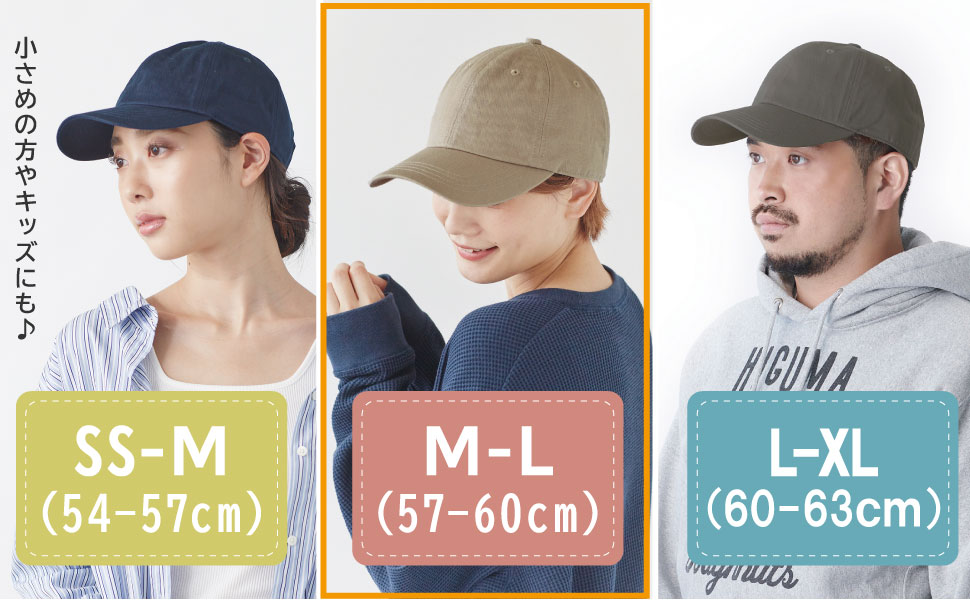 ベースボールキャップ　　ベージュ　Mサイズ❣️ Miu Miu ベージュ ベースボールキャップ サイズM