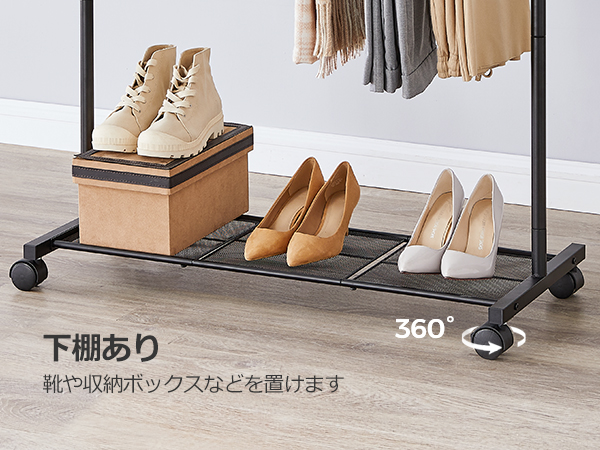 SONGMICS ハンガーラック パイプハンガー 2段式 高さ調整可能 スタイル Amazon｜SONGMICS ハンガーラック パイプハンガー 2段式 高さ