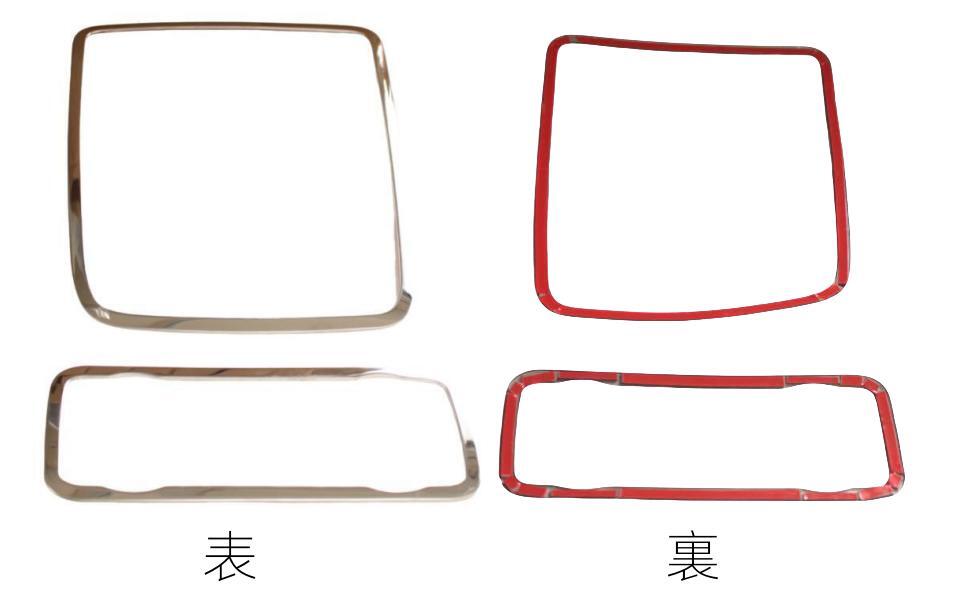 210系 CROWN 専用 オーバーヘッド コンソール/室内用灯ユニット カバー Amazon | トヨタ クラウン210系 CROWN 専用 オーバーヘッド