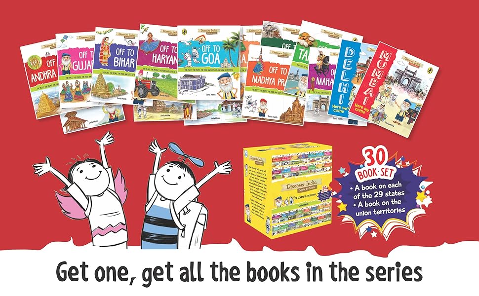 Large manufacture image 2