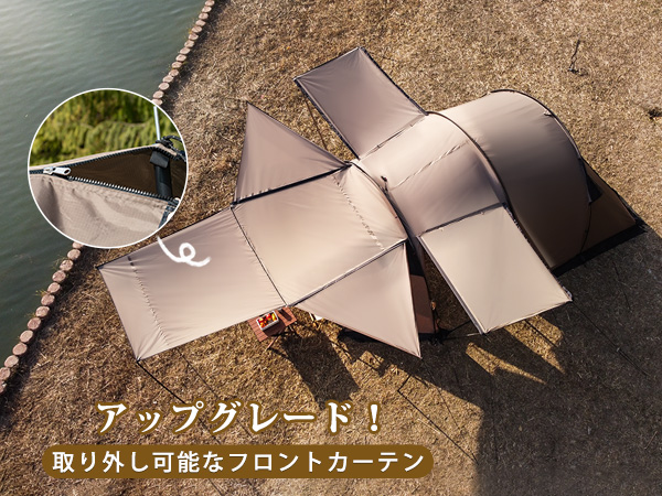 たぇ❁5/24手の手術 今はリハビリ中さま専用オーダーテント らくらくシェルターテント®DX | 株式会社アートデポ