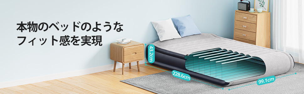 エアーマット　エアーベッド Amazon.co.jp: ACE LIGHTING(エースライティング) エアーベッド