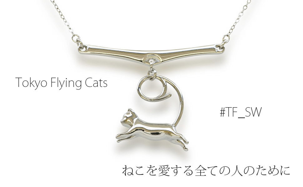 SUGA ネックレス Qoo10] one enough bts suga着用 Extreme N