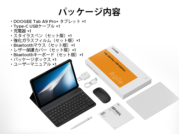 Android 15 タブレット❤️A9pro+ アンドロイド15 11インチ Amazon.co.jp: 【Android 15 タブレット 初登場】DOOGEE A9pro+