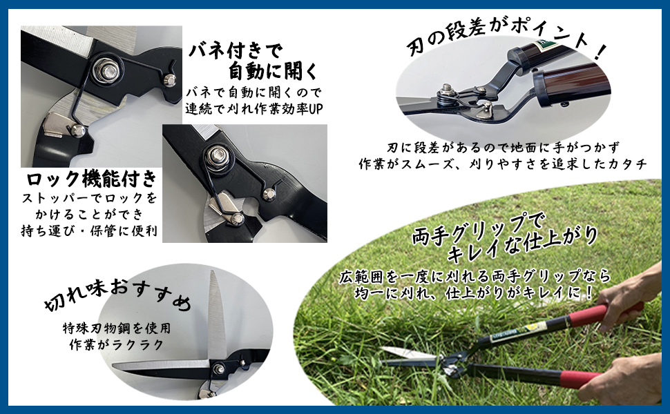 Amazon.co.jp: キンボシ(Kinboshi) ゴールデンスター 鋏 アルミ