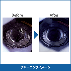 (未使用･未開封品)　CYBER ・ ブルーレイレンズクリーナー パワフル湿式タイプ ( PS4 / PS3 用) qdkdu57 Amazon | CYBER ・ ブルーレイレンズクリーナー パワフル湿式