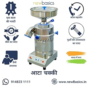 Small manufacture image 3
