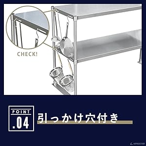 Amazon｜ステンレス キッチン 棚 2段 業務用 棚無段階調整式