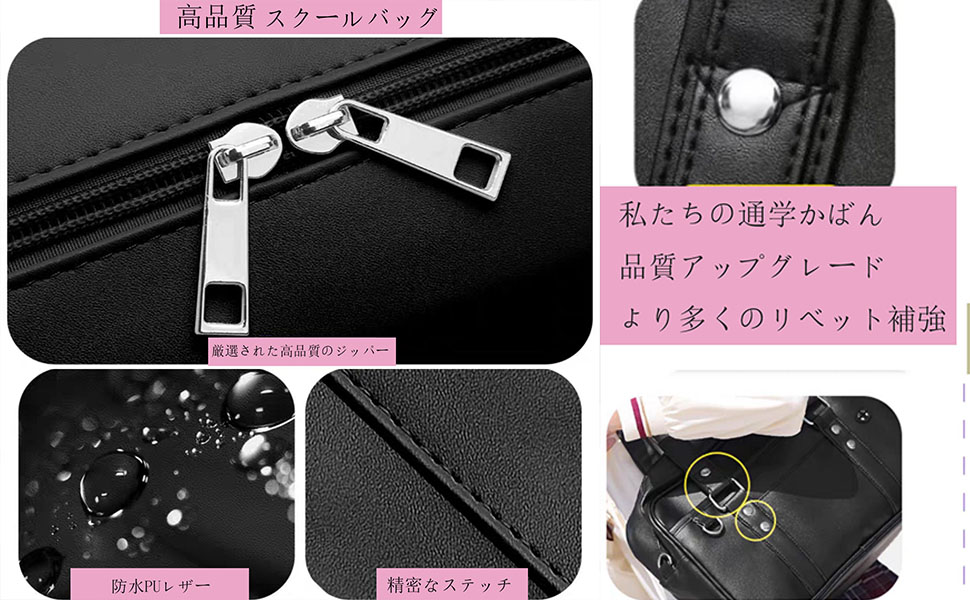 Regina バック付き １式セット 美容学校 Regina バック付き 1式セット 美容学校 Regina バック付き 1式