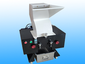 Small manufacture image 2